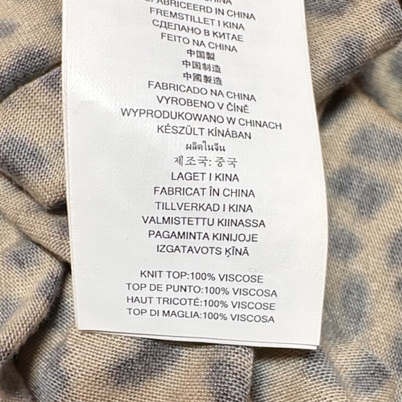 Michael Kors Animal Print Top with Black Trim, Medium - Picture 10 of 12